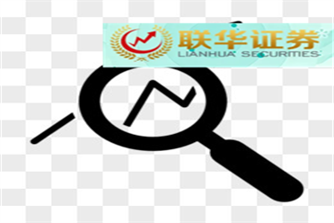 东方国信新注册《数据云能力开放平台V37》项目的软件著作权