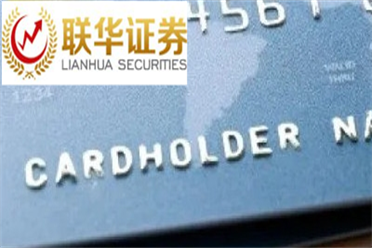 美股异动  英伟达(NVDAUS)涨超3% 股价再创历史新高