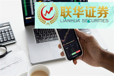 港股异动  信义光能(00968)再涨超5% 全年纯利增长96%超市场预期 下半年度复苏势头强劲