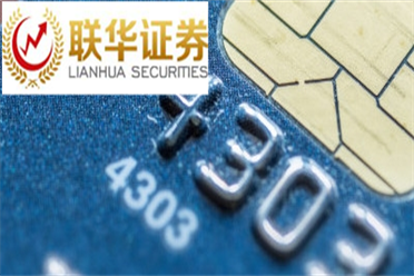 航天工程（603698）2月29日主力资金净买入150181万元