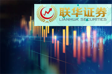 证监会同意众鑫股份沪市主板IPO注册