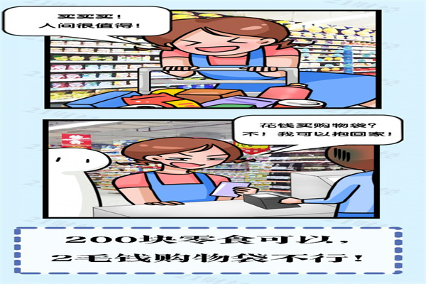 炒股票融资:撬动财富的杠杆,亦是风险的深渊