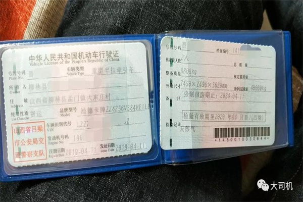 北京正规的股票配资公司:高杠杆下的稳健投资之路?