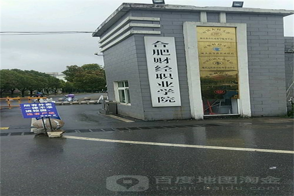 印度股指10年涨4倍 但毫无奇迹可言