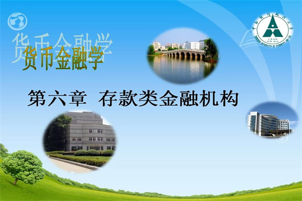 寻找城市“托马森”:无用角落背后的有用之人