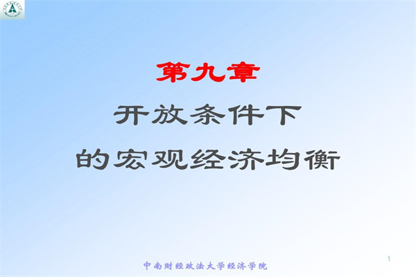 “五一”假期澳门旅游市场火爆,出入境人次创新高