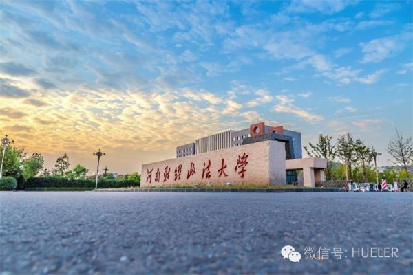 财政部首批注资落地后 工行农行何时再“补血”?能撬动多少贷款?来看业内观点