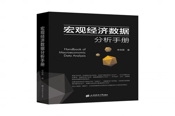 【104页超详细】清华大学:DeepSeek从入门到精通_报告_内容