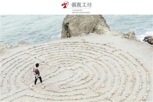 特朗普称美国经济好的部分是 “特朗普经济”,差的部分是 “拜登经济”