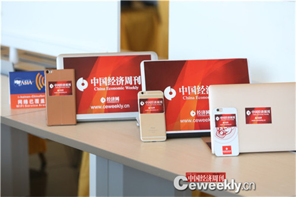 歌尔股份获得实用新型专利授权:“一种耳机充电装置”