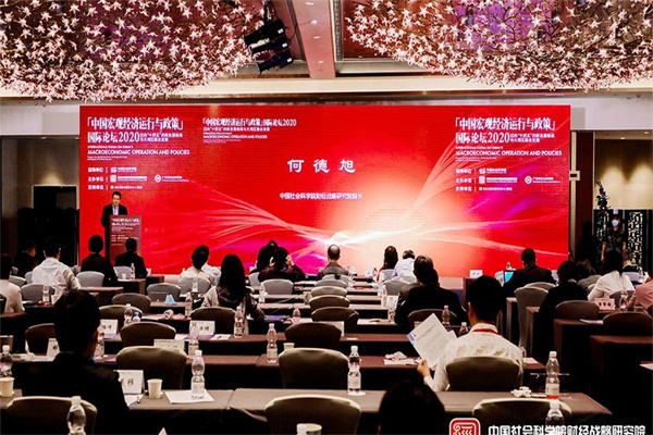 阳光财险“非车数据生命表”项目入选“2024保险业数字化转型优秀案例”