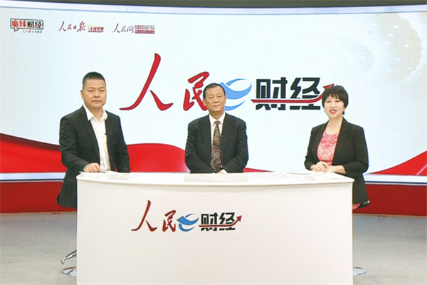 晚间关注这两件大事!1月14日各投行美元、欧元、英镑、日元最新交易策略汇总