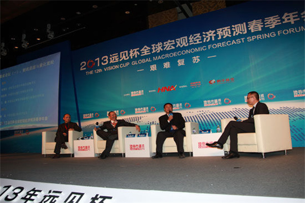 跟谁学盘初涨超11% 公司回应此前做空报告内部调查无重大影响证据