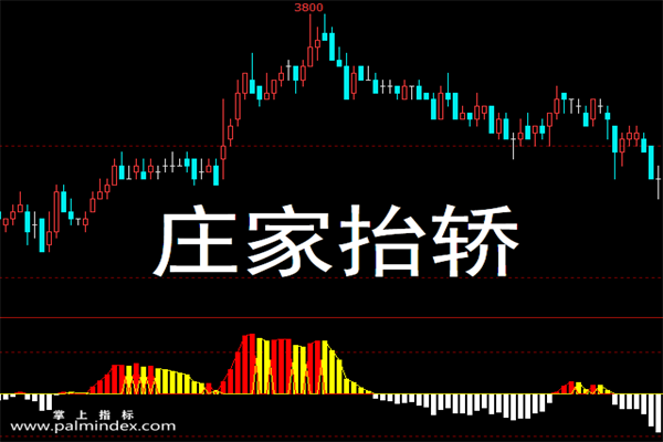 日本政府提出减排战略计划 降幅目标未能让外界满意