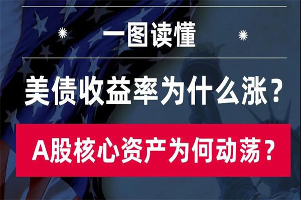 绝味食品登顶2025卤味榜首:年轻化营销策略获成功
