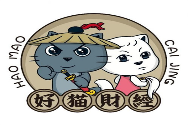 今晚欧银决议来袭！3月12日各投行美元、欧元、英镑、日元最新交易策略汇总