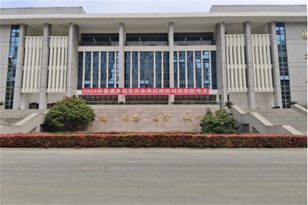 民企“接班时代”来临，银行私人银行业务快速增长