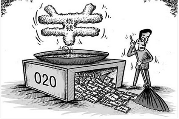 巴菲特分享数据：今年股东会19700人参加 创纪录新高